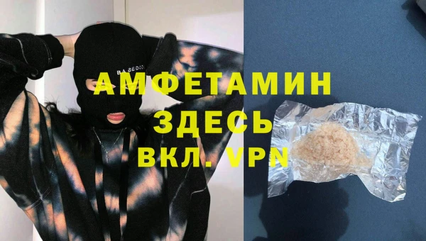 COCAINE Дмитров